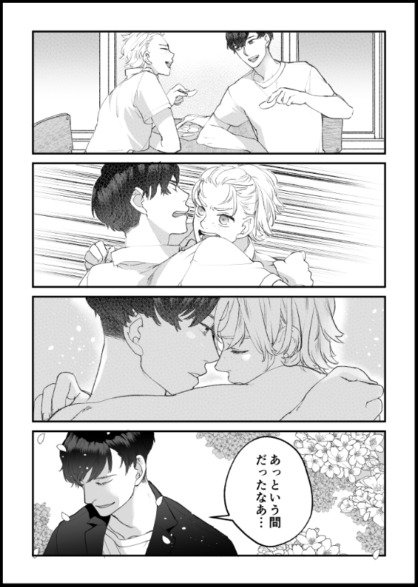 B① 