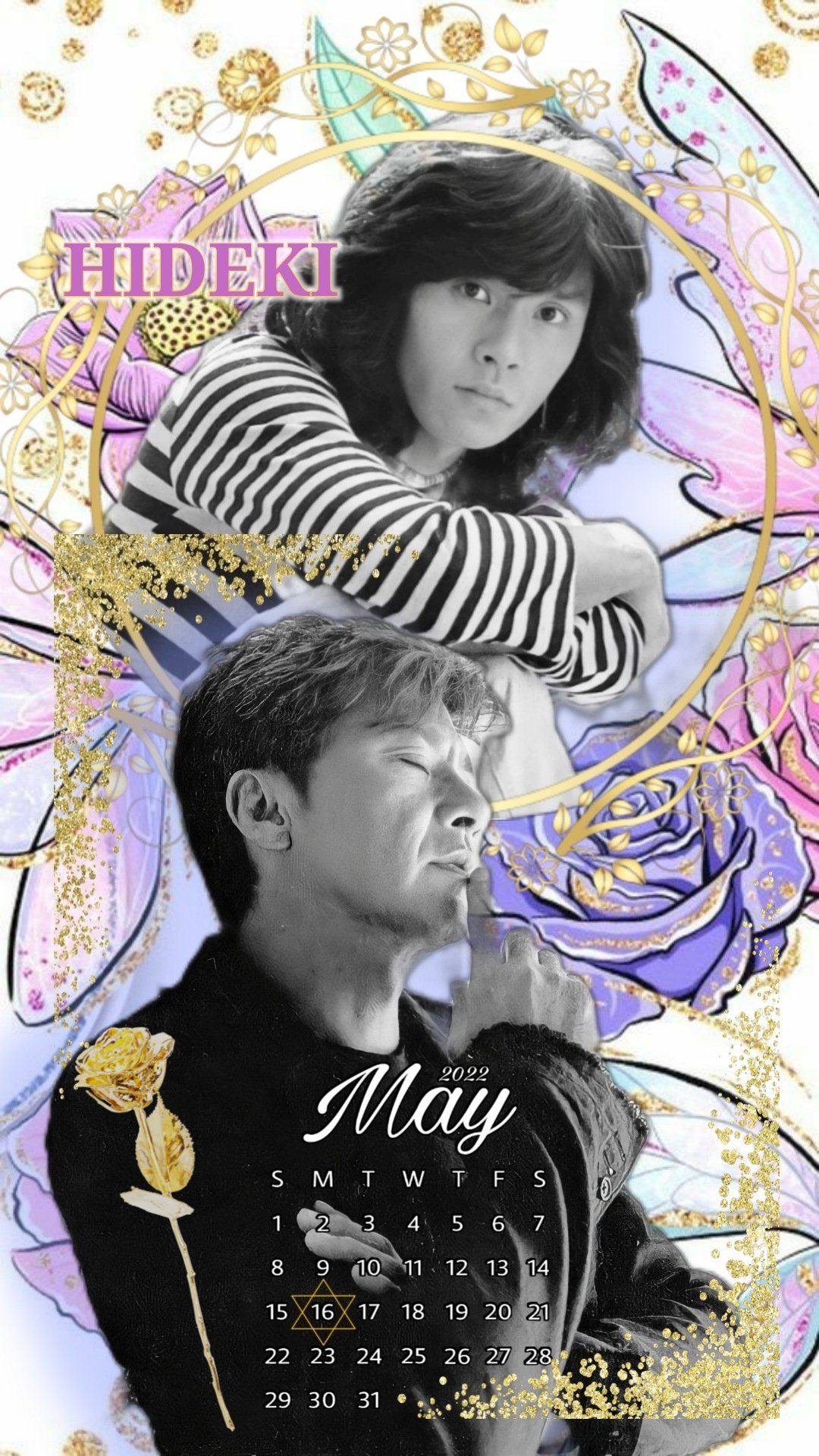 西城秀樹さんの写真とミニポスター 西城秀樹オフィシャル