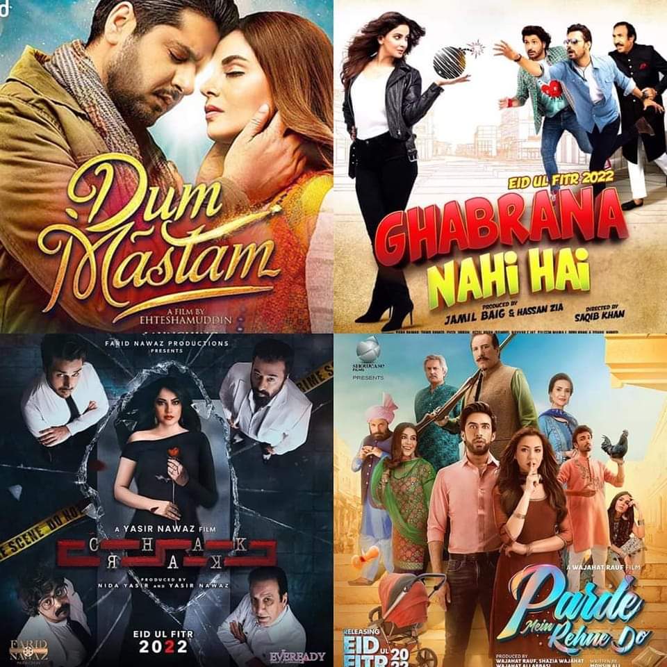 Which films will you be watching at the cinemas this Eid? #DumMastam #GhabranaNahiHai #Chakkar #pardemeinrehnedo 
#Lollywoodfilmindustry