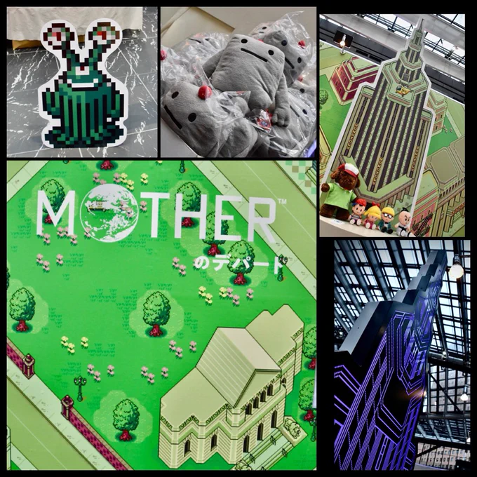 ◆MOTHERのデパートにいってきた。ていでんするようなきがする… 