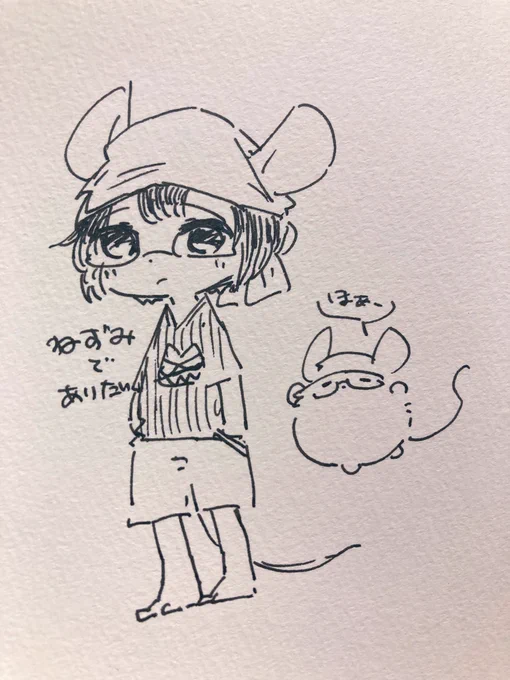 人の形も作ってみようかなと今の格好をカキカキ 