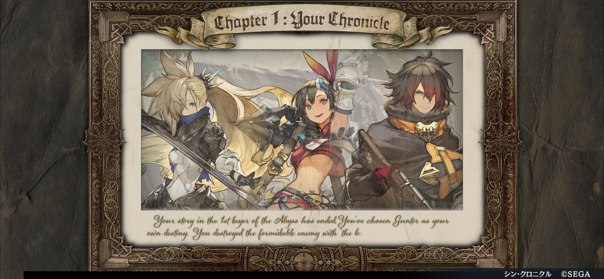 これが、あなたの物語。
フレンドID 1905942982
#シンクロ第1章クリア
#ギュンターEND
#4月2日プレイ開始