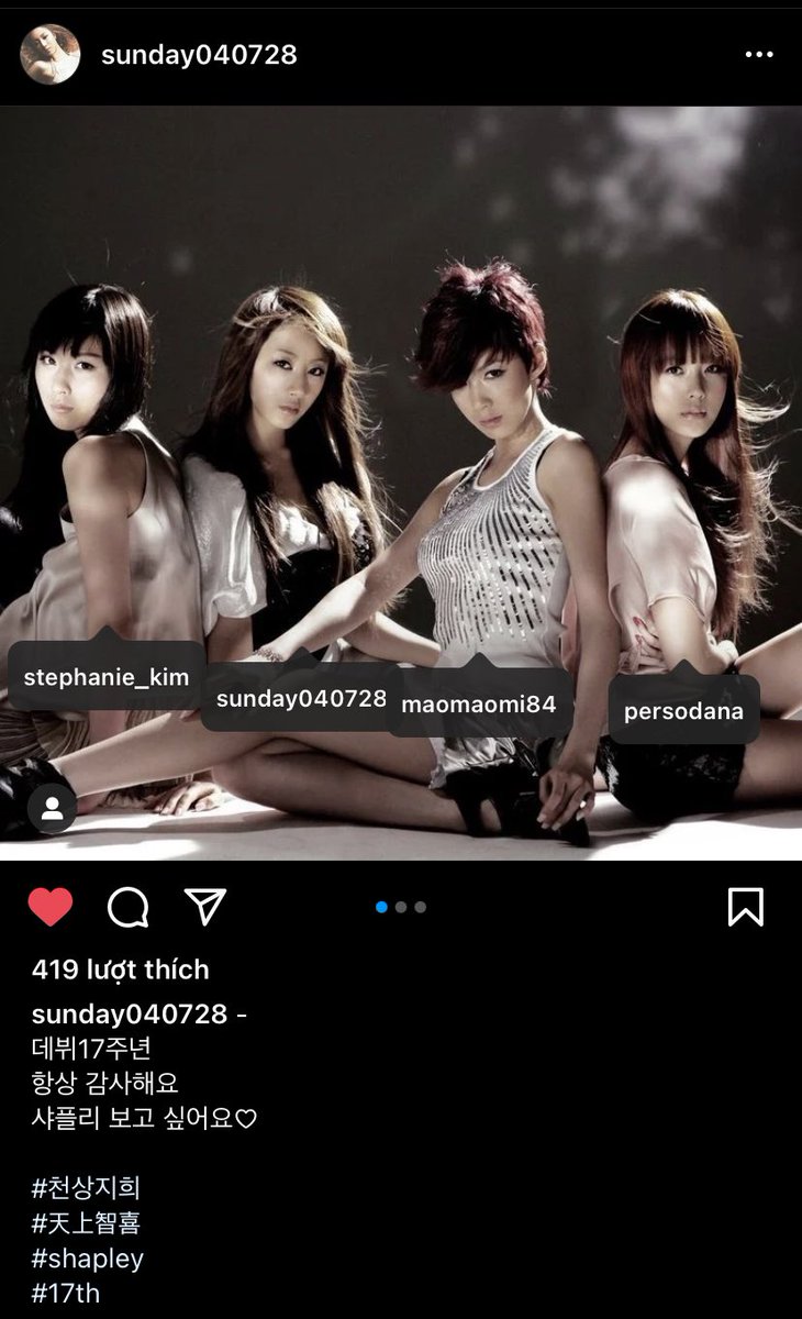 CSJHTheGrace_'s tweet photo. Sunday and Stephanie updated Instagram ❤️.
#CSJH #TheGrace #천상지희 #TSZX #Tenjochiki #天上智喜 #Shapley #샤플리 #LINA #린아 #DANA #다나 #SUNDAY #선데이 #Stephanie #스테파니 #SMTOWN #Kpop https://t.co/ERY5zhVSeN