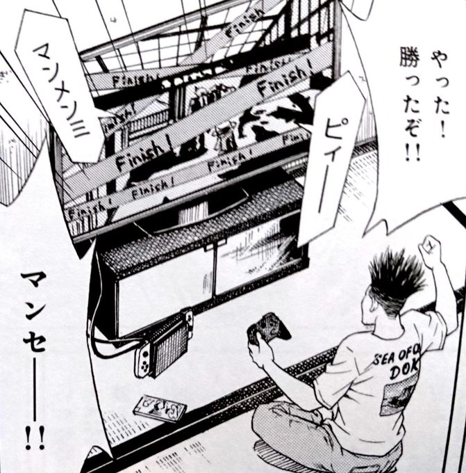 テコンダー朴の主人公がガチめにプロコンでスプラやってるのも面白い 