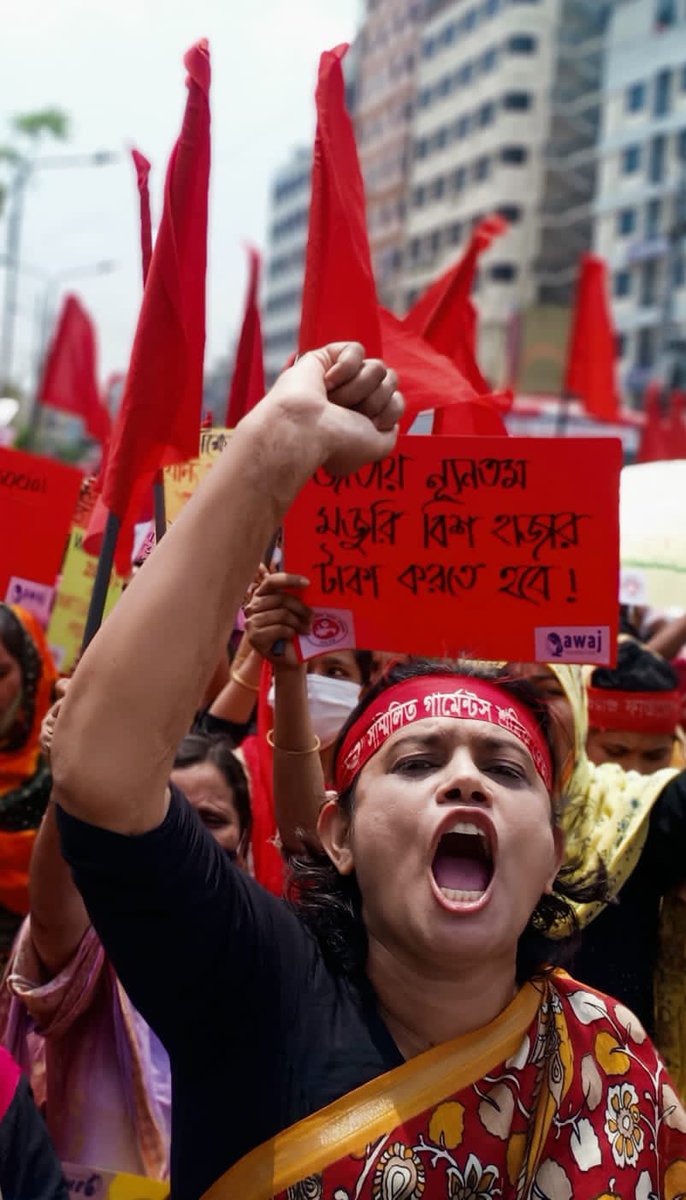 NazmaAkter73's tweet photo. In this #MayDay2022 we're gathering forces together for workers stronger future, social protection;demanding 20,000 BDT as National minimum wage, 6 months #maternityleave, TU rights.
@IndustriALL_GU @ituc https://t.co/YGPOFlEJdl