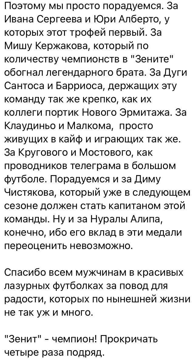 это не слёзы, это дощь 💙💙💙💙