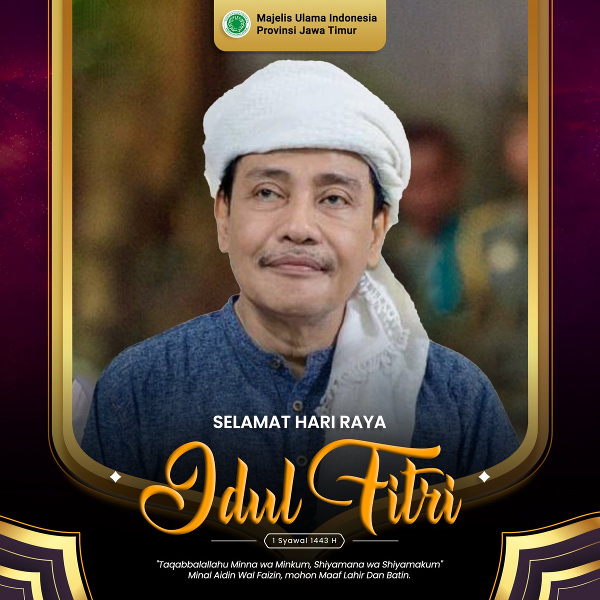 muijat1m's tweet photo. Twibbon Hari Raya Idul Fitri 1443 H MUI Jatim, bisa anda gunakan di Link berikut :

https://t.co/CGOvSgbNI8

Yuk Ramaikan Twibbon Hari Raya Idul Fitri 1443 H MUI Jatim dalam rangka membangkitkan semangat kita untuk menyambut Hari Raya Idul Fitri 1443 H.

#ngaji #muijatim https://t.co/44jEXEKgVP
