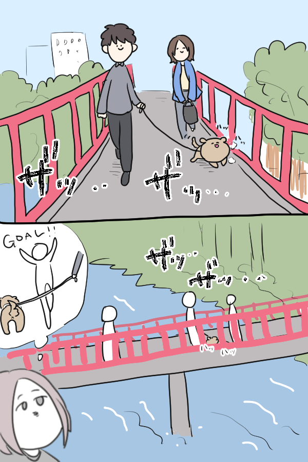 ついでに行き場がない絵日記も貼っていい? 