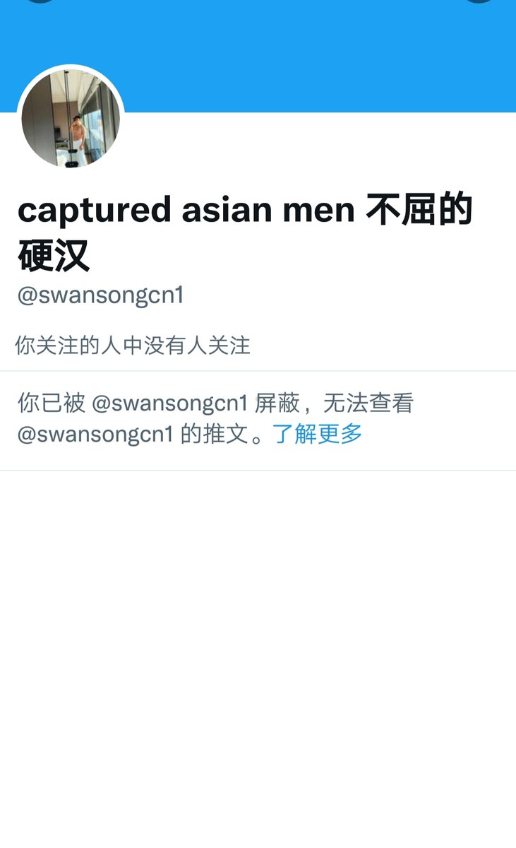 ❤️地獄&天堂♠️ tweet media