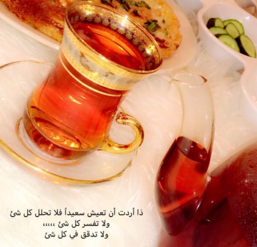 العيد شوفك قبل مايأتي العيد
ياغاية المشتاق واعز واغلا

اغلا الخلايق كلها دون تحديد 
وفوق الغلا يامنيتي انتي احلا