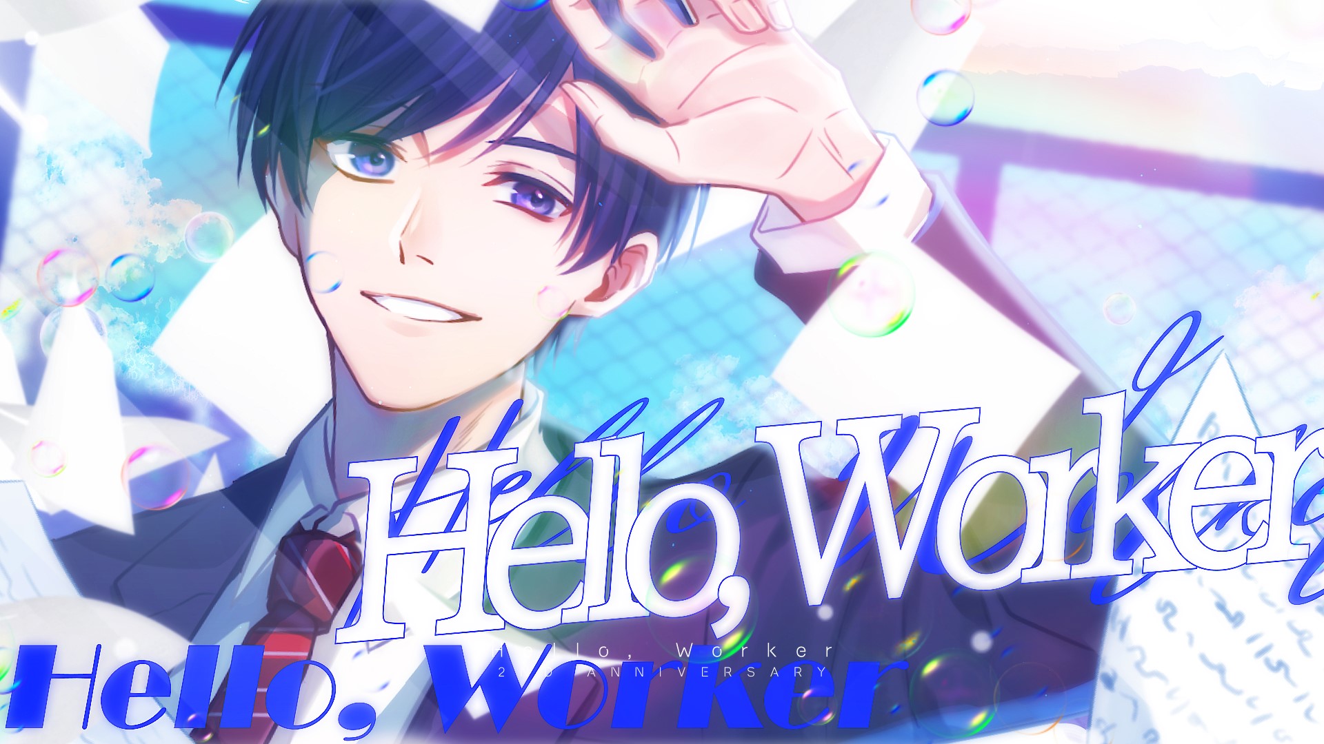 If🎲いれいす on X: 