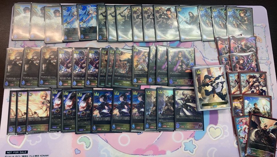 シャドウバースエボルヴ 御旗ロイヤル 優勝デッキレシピまとめ 遊戯王 最新情報 まいログ Tcgデッキ 予約情報まとめ 遊戯王ブログ