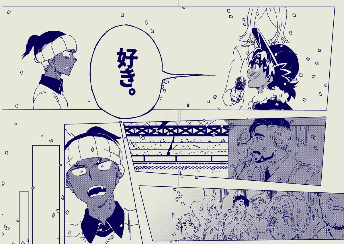 (2/2)
スケベ含めたサンプルpixivのほうにあげてますのでヨロシクオッスオッス
はがねのハートに火をつけて! | ゆみや #pixiv https://t.co/R0q1SGSdvR 