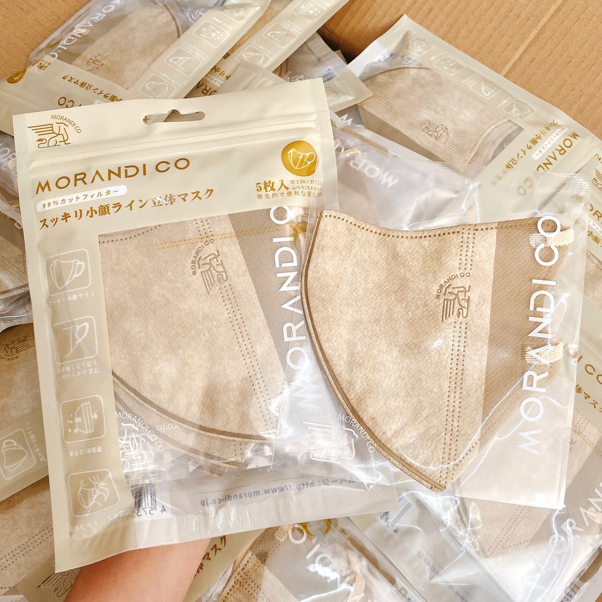 Chubbyy_Factory's tweet photo. เปิดพรี‼️ แมส3D ญี่ปุ่นนำเข้า MorandiCo😷
(รอบนี้รับจำนวนจำกัดน้า) - 110฿/5ชิ้น 4 สี ครีม ม่วงอ่อน เทา ชมพู

✅ ดีไซน์รูปทรงกระชับใส่แล้วหน้าดูเรียว
✅ ระบายอากาศดี ไม่อับ
✅ เนื้อผ้าสบายผิว ไร้ปัญหาสิว
✅ สีสวย ใส่แล้วขับให้ผิวดูขาว

🔥รอของ 3-4Week จองเมนชั่นพิมพ์ 1/ทัก DM https://t.co/3G2kdpqdnT