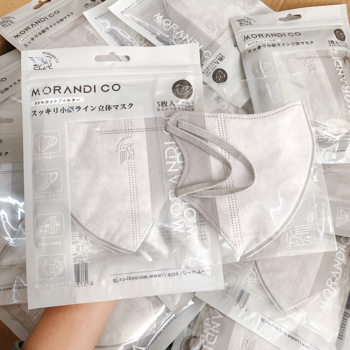 Chubbyy_Factory's tweet photo. เปิดพรี‼️ แมส3D ญี่ปุ่นนำเข้า MorandiCo😷
(รอบนี้รับจำนวนจำกัดน้า) - 110฿/5ชิ้น 4 สี ครีม ม่วงอ่อน เทา ชมพู

✅ ดีไซน์รูปทรงกระชับใส่แล้วหน้าดูเรียว
✅ ระบายอากาศดี ไม่อับ
✅ เนื้อผ้าสบายผิว ไร้ปัญหาสิว
✅ สีสวย ใส่แล้วขับให้ผิวดูขาว

🔥รอของ 3-4Week จองเมนชั่นพิมพ์ 1/ทัก DM https://t.co/3G2kdpqdnT
