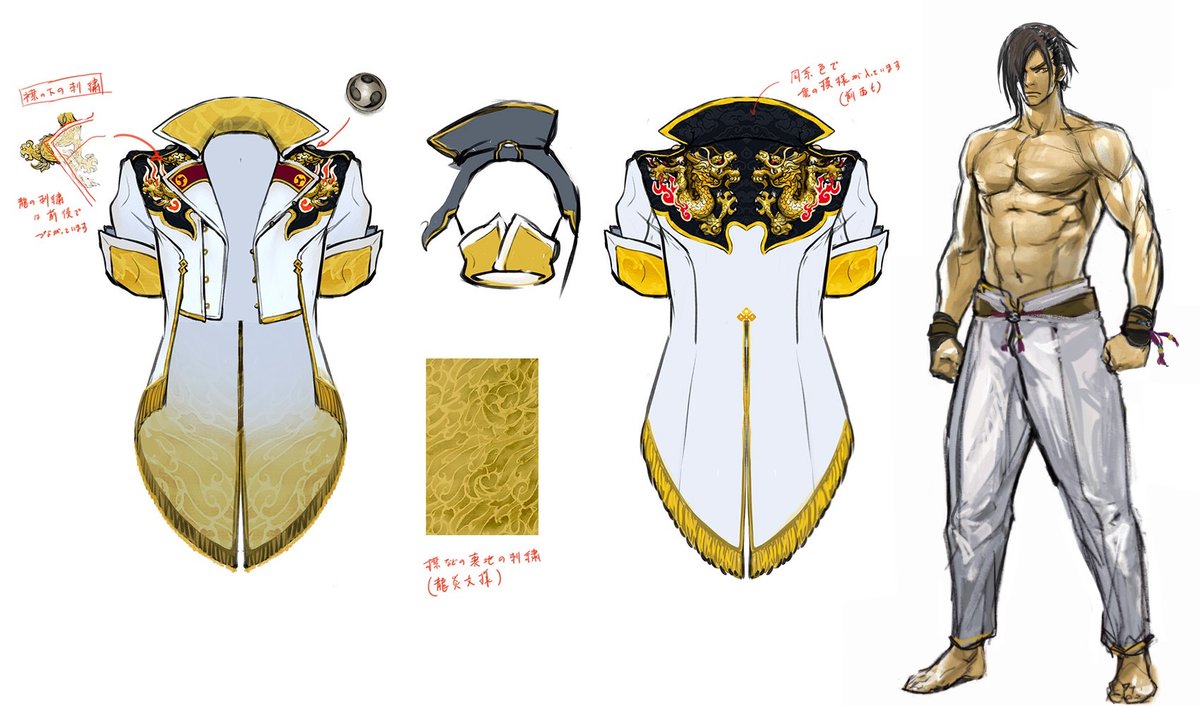 5/1は「南海の伊達男」真喜志（マキシ）の誕生日です！　琉球出身の元海賊にして、ヌンチャクを巧みに使いこなす快男児をお祝いしましょう！
#ソウルキャリバー #SOULCALIBUR