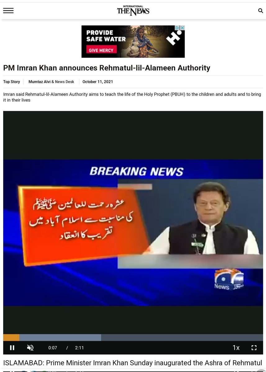 MALHACHIMI's tweet photo. How dare anyone accuse of blasphemy the leader who ordered the teaching of the seerah and guidance of our beloved prophet Muhammad ﷺ to kids and adults and to bring it to their lives?

@ImranKhanPTI is today the bearer of the Prophet's flag in #Pakistan and the world.
.. https://t.co/GmkmRgDi1N