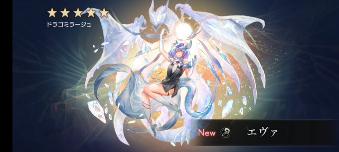 星の夢のかけらのtwitterイラスト検索結果