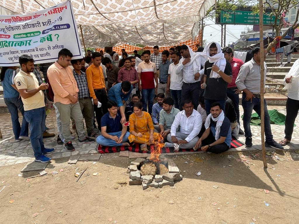 MahaveerSuresha's tweet photo. #पशुचिकित्साअधिकारीभर्ती2019 @ashokgehlot51 https://t.co/BAR4iiUXUM