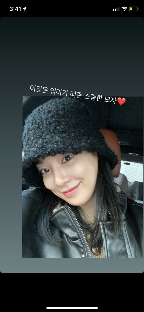 빵팔이 tweet media