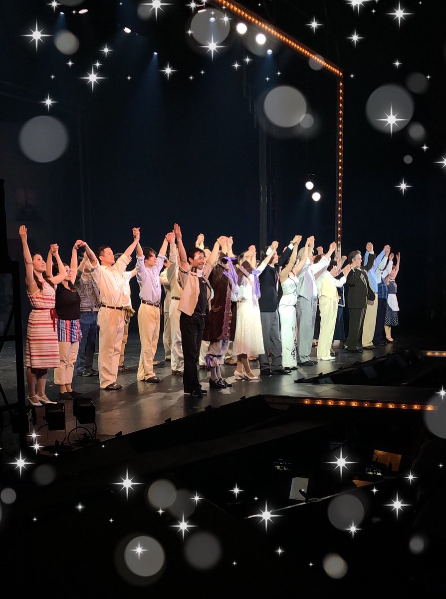 lacageJP's tweet photo. 梅田芸術劇場での大阪公演千穐楽、終演いたしました✨
皆さま、ありがとうございました😆🎶

劇場が揺れるくらいの拍手をいただき、カーテンコールで鳥肌が立ちました‼️
花道からの様子をお届けします😊

次はツアー最終の地、川越にまいりますよ〜♪

#ラカージュオフォール 
#ラブフォーエバー https://t.co/8aSKtPQ9G7