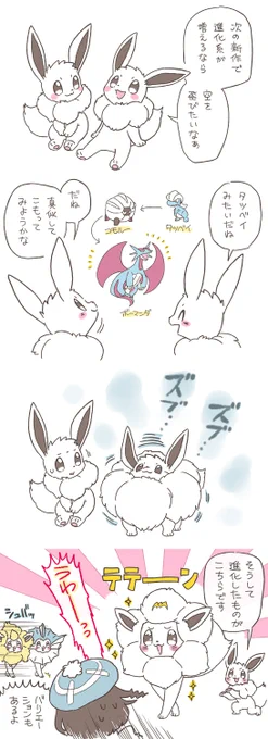 事故 #1週1ブイ 