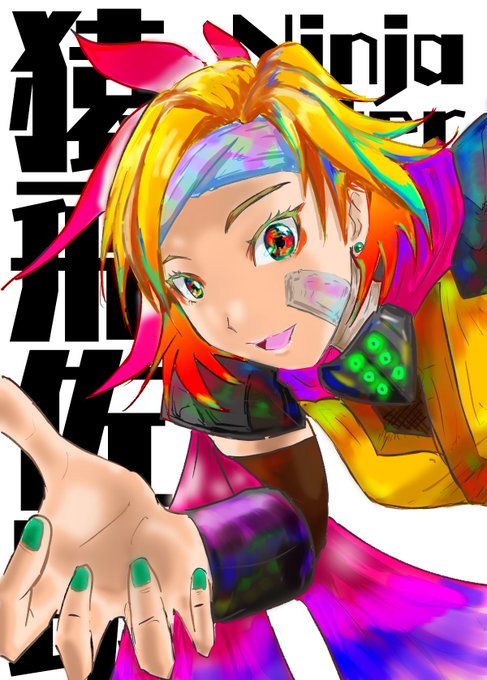 昔の漫画 猿飛佐助 Letstripdesi Com