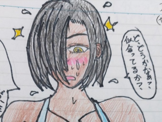 Snsdhyoyeontomoさんのイラストまとめ Snsdhyoyeontomoさんのイラストまとめ
