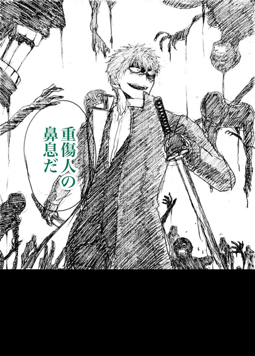 アポ読んで、あまり仲良くできないかなと思ったんですが、もーさんのツミッターアドレスに言及してたので普通なのかな。
(前半10/21) 