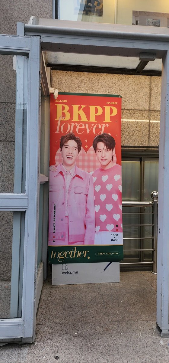kodori0710's tweet photo. 이곳도 2튼 갔는데 아하^^♡
예쁜 빌킨 피피가 가득가득 예쁘게 준비해주셔서 감사해요^^♡
@BKPP_cafe_event https://t.co/CopBsrnGZt
