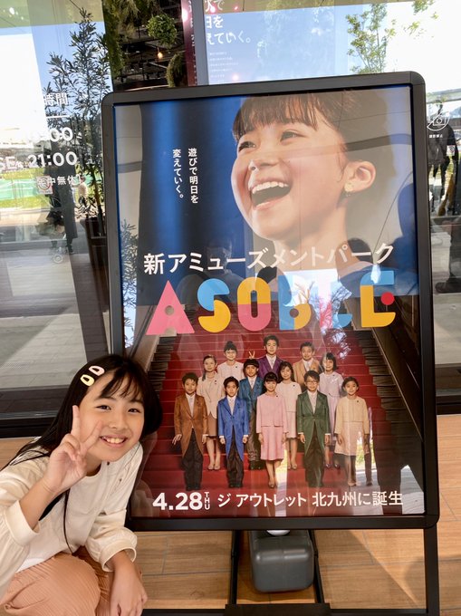 Twitterのコスプレ画像17