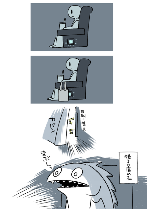 こういう…わかりにくいけども… 