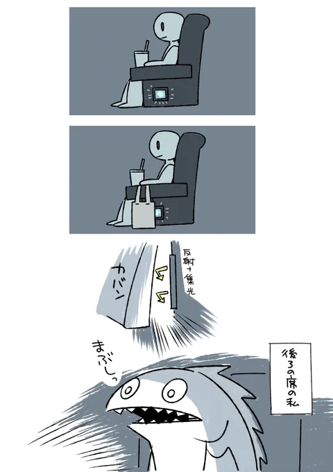 こういう…わかりにくいけども… 