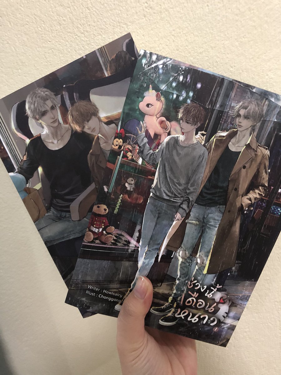 howl_sairy's tweet photo. แจกต่อค้าบ เล่ม #ช่วงนี้เดือนหนาว 5 ชุด พร้อมลายเซ็น
กติกา รีทวิตนี้+ฟอล 
จะสุ่มแจกวันที่ 5/5/65 💕🥳 https://t.co/7Tj9sw2rws