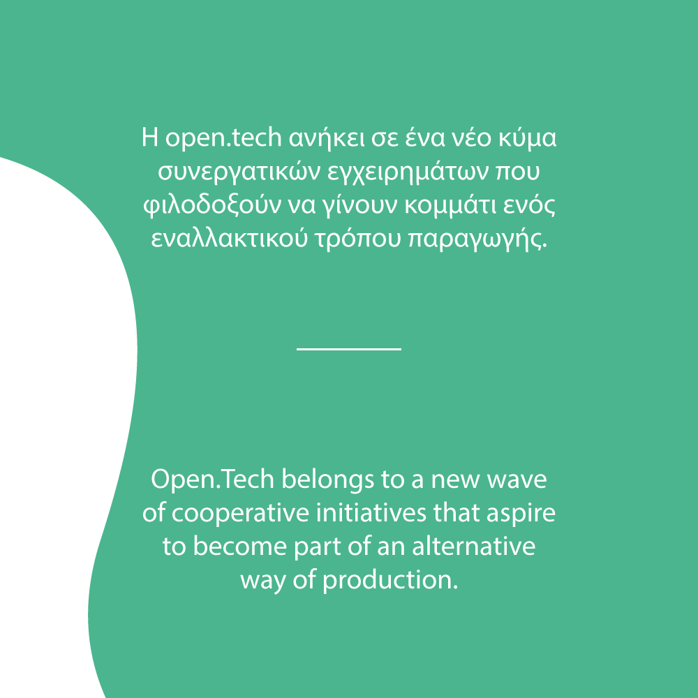 opentechcorfu's tweet photo. Καλό μήνα! Καλή εργατική πρωτομαγιά!
Λόγω της ημέρας το σημερινό ποστ.
Περισσότερα θα βρείτε εδώ: 
https://t.co/Ff9sP8TwnL
#1stMay #opentech #happyworkersday https://t.co/C2uVTY7dvd