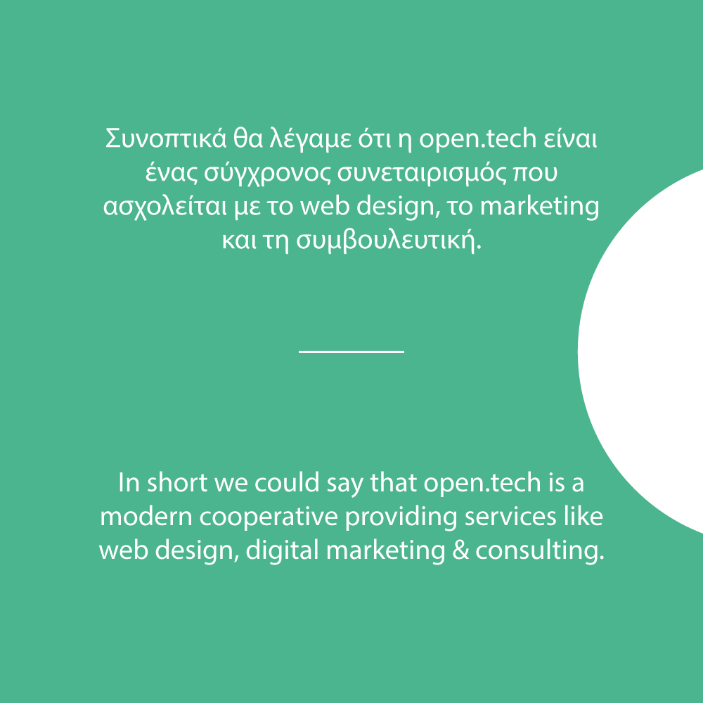opentechcorfu's tweet photo. Καλό μήνα! Καλή εργατική πρωτομαγιά!
Λόγω της ημέρας το σημερινό ποστ.
Περισσότερα θα βρείτε εδώ: 
https://t.co/Ff9sP8TwnL
#1stMay #opentech #happyworkersday https://t.co/C2uVTY7dvd
