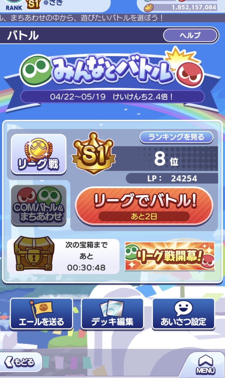 さきぷよ様専用 Www Csbucal Com Br