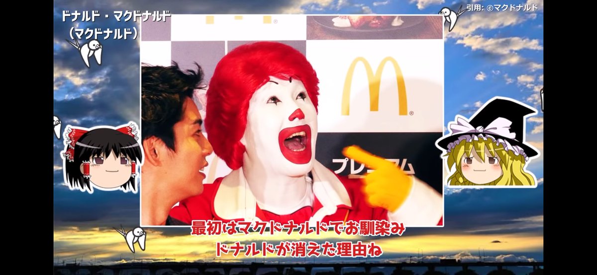 ビッグマックポリス Twitter Search Twitter ビッグマックポリス Twitter Search Twitter