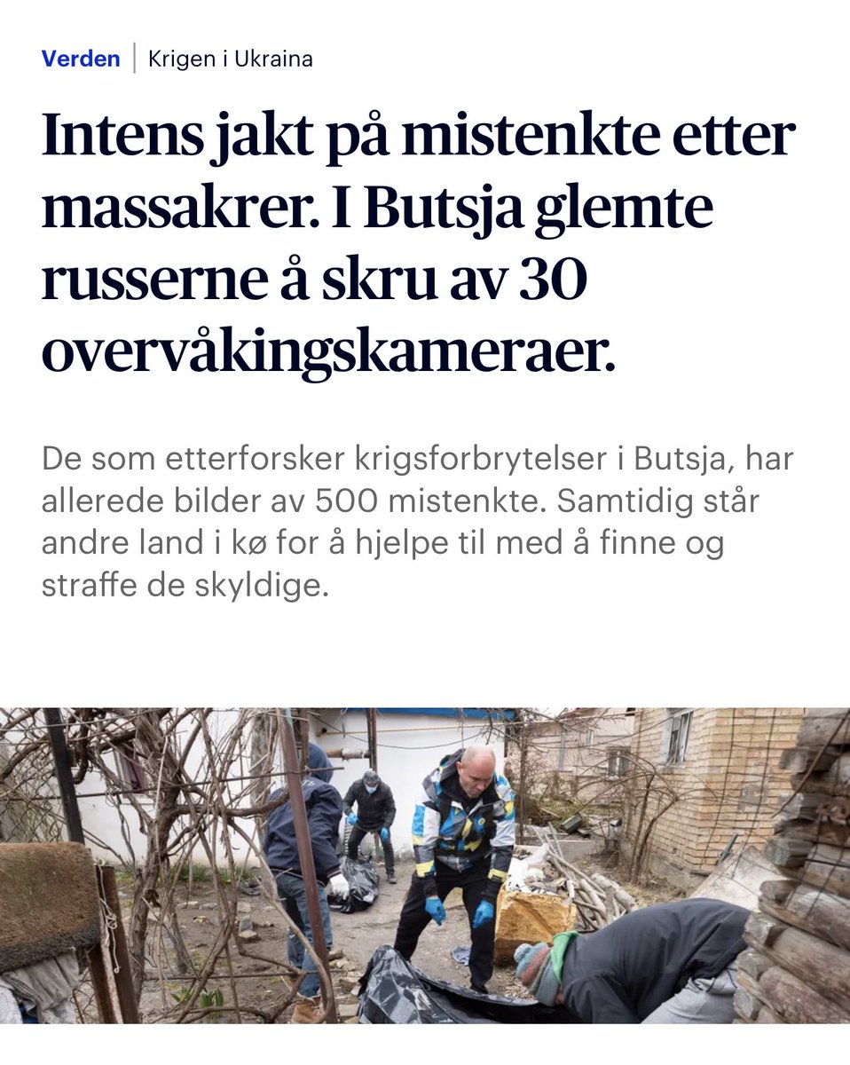 ynygaard's tweet photo. Et overvåkingssamfunn er noe de fleste av oss ikke ønsker, men det kan faktisk også bidra til noe positivt🤔 https://t.co/bVGxvvKeKI