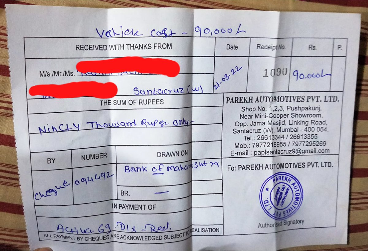 Prakash Bhanushali tweet media