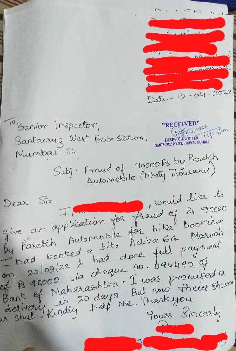 Prakash Bhanushali tweet media