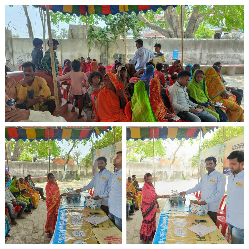 Bharatgas_Muz'farpur (@bpclmuzaffarpur) on Twitter photo #Ujjwala Diwas 2022
#6 Years of Ujjwala, <a href="/BPCLimited/">Bharat Petroleum</a> <a href="/StateOfficeLPG/">Bharatgas_BiharJharkhand</a>
Pradhan Mantri LPG Panchayat conducted on Ujjwala Diwas by M/s Abhinav bharatgas gramin Vitrak, Muzaffarpur district under Muzaffarpur Territory, Bihar #Ujjwala Diwas 2022
#6 Years of Ujjwala, <a href="/BPCLimited/">Bharat Petroleum</a> <a href="/StateOfficeLPG/">Bharatgas_BiharJharkhand</a>
Pradhan Mantri LPG Panchayat conducted on Ujjwala Diwas by M/s Abhinav bharatgas gramin Vitrak, Muzaffarpur district under Muzaffarpur Territory, Bihar