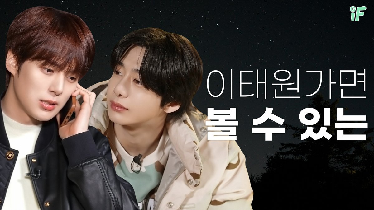 Gmarket_global's tweet photo. 💌KEEP UP WITH #INSSAOPPA

When an IDOL meets YouTuber?🤩 #MinHyuk #HyungWon chemistry exploded in EP5!!🔥 How can even small quarrels sound so funny?💙 Need a good laughter? Tune in now!📣
⏯https://t.co/L2hgIofqws

#Gmarket #MONSTAX #GmarketGlobal https://t.co/6zuDCrwyye