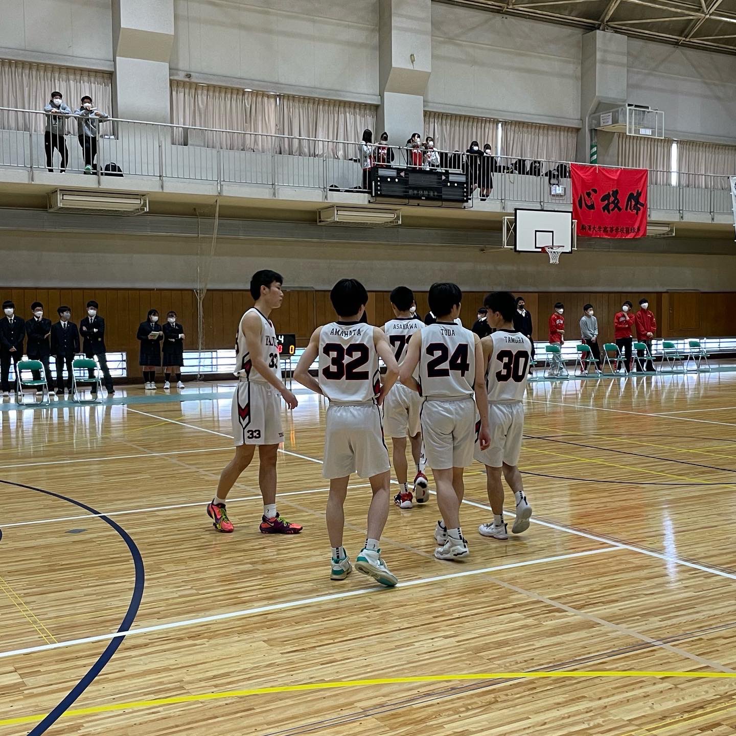 三原学 バスケの大学 Coach Manabu Twitter