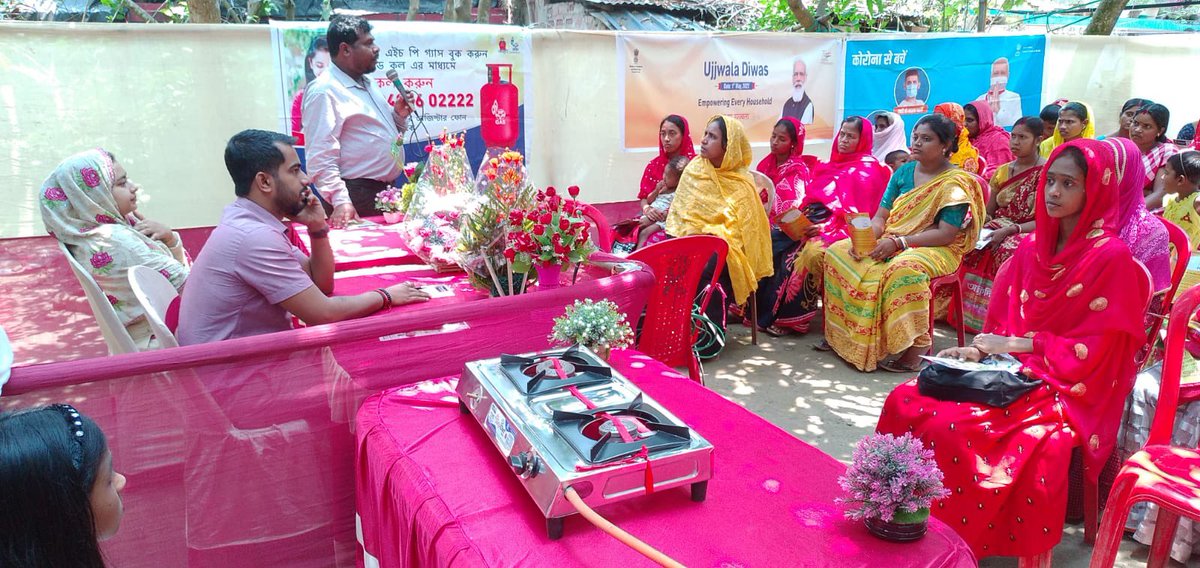 PanjiyarPrem's tweet photo. #HPCL LPG Panchayat conducted on Ujjwala diwas at Gosaipur, North 24 Parganas, West Bengal. During the event- Safety Demo by Expert, Safety trial by Customer, Quiz on Safety practice and Safe practice of handling LPG were discussed.
#6yearsOfUjjwala  #UjjwalaDiwas2022 https://t.co/43Q0BrQioQ
