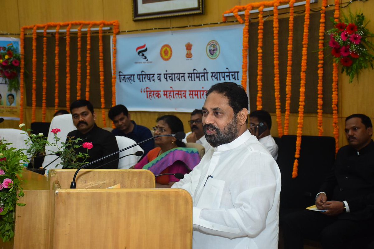 NitinRaut_INC's tweet photo. जिल्हापरिषदेच्या स्थापनेला ६० वर्षे पूर्ण झाल्यानिमित्त नागपूर जिल्हा परिषदेतर्फे आयोजित हीरक महोत्सवी समारंभाला उपस्थित राहून मी मार्गदर्शन केले. या समारंभात ज्येष्ठ नेते व माजी केंद्रीय मंत्री मा.शरद पवार यांनी व्हिडीओ कॉन्फरन्सिंगद्वारे सहभागी होऊन  संबोधित केले.
@InfoNagpur https://t.co/Zg6yZvXlhC