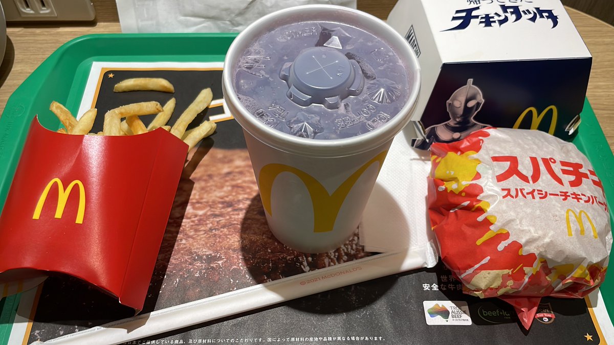 GROSSR18's tweet photo. 疲れたからマクド https://t.co/opDjNvG8ao