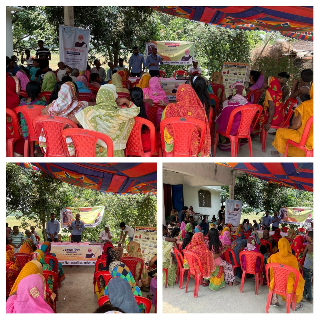 Bharatgas_Muz'farpur (@bpclmuzaffarpur) on Twitter photo #UjjwalaDiwas2022
#6 years of Ujjwala <a href="/BPCLimited/">Bharat Petroleum</a> <a href="/StateOfficeLPG/">Bharatgas_BiharJharkhand</a>
Pradhan Mantri LPG Panchayat conducted on Ujjwala Diwas by M/s Bettiah bharatgas, West Champaran district under Muzaffarpur Territory, Bihar #UjjwalaDiwas2022
#6 years of Ujjwala <a href="/BPCLimited/">Bharat Petroleum</a> <a href="/StateOfficeLPG/">Bharatgas_BiharJharkhand</a>
Pradhan Mantri LPG Panchayat conducted on Ujjwala Diwas by M/s Bettiah bharatgas, West Champaran district under Muzaffarpur Territory, Bihar