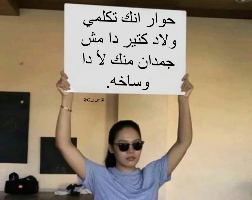 مهم'