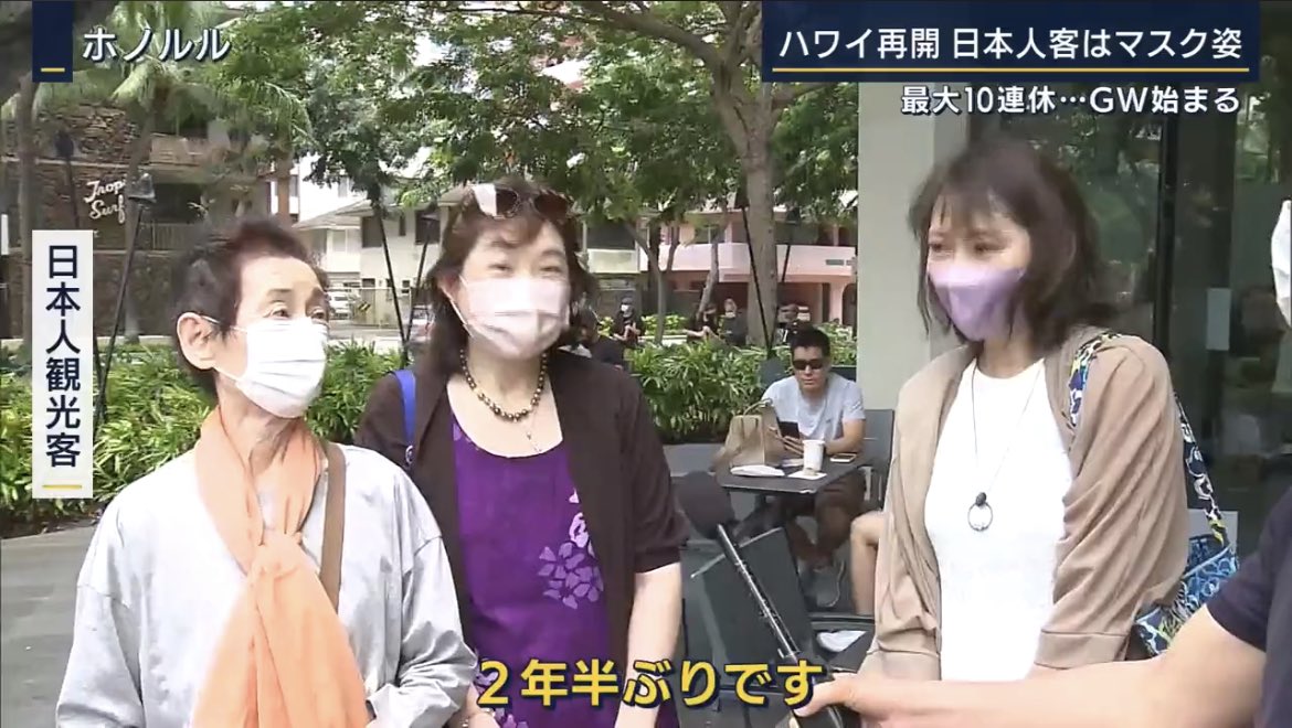 恥晒し Twitter Search Twitter 恥晒し Twitter Search Twitter